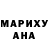 АМФЕТАМИН VHQ Elizabeth Evie