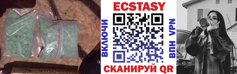 ссылка на мегу ссылка  Рыбинск  Экстази XTC 