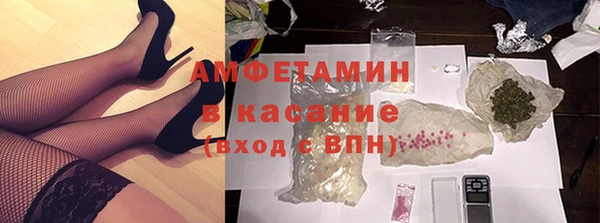 наркотики Белоозёрский