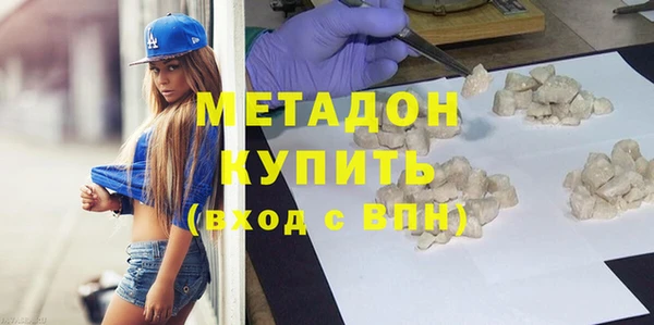прущие крисы Беломорск