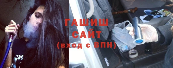 spice Тихорецк