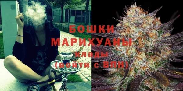 наркотики Белоозёрский