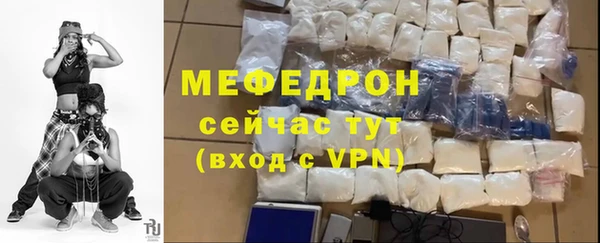 наркотики Белоозёрский