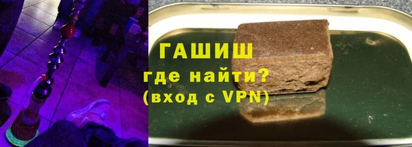 герыч Арсеньев