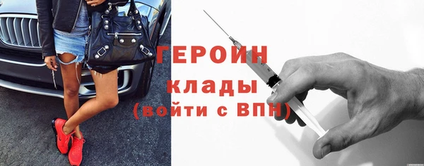 прущие крисы Беломорск