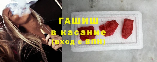 прущие крисы Беломорск