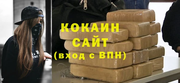 прущие крисы Беломорск