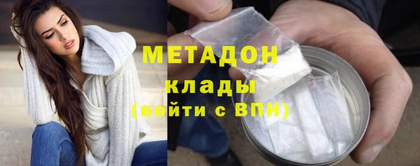 наркотики Белоозёрский