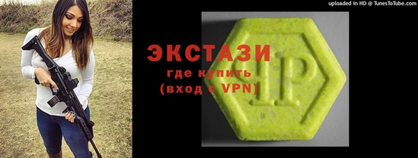 наркотики Белоозёрский