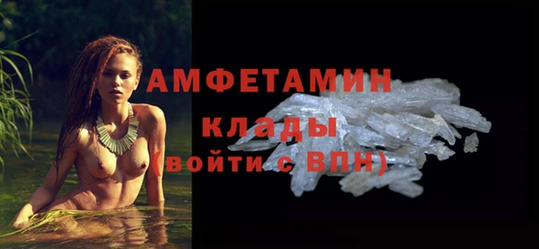 прущие крисы Беломорск