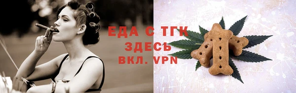 наркотики Белоозёрский
