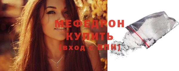 прущие крисы Беломорск