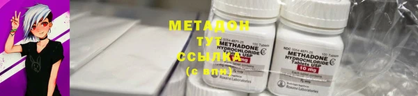 наркотики Белоозёрский