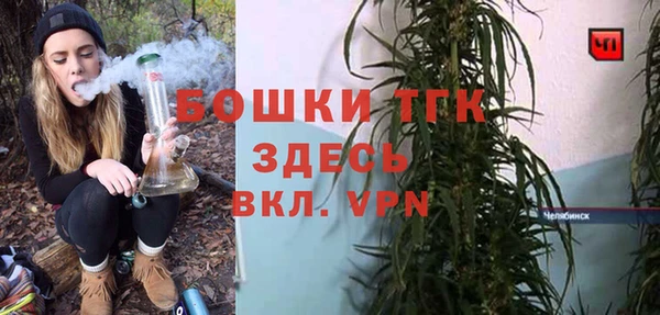 прущие крисы Беломорск