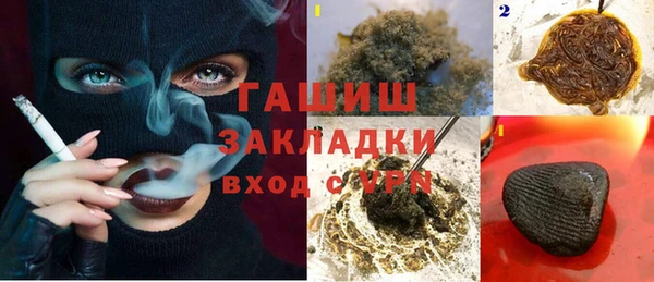 прущие крисы Беломорск