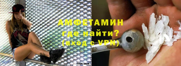 прущие крисы Беломорск