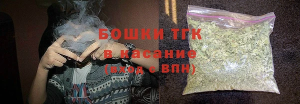 наркотики Белоозёрский