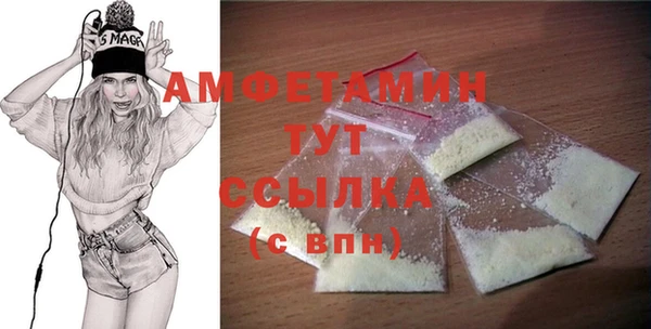 прущие крисы Беломорск