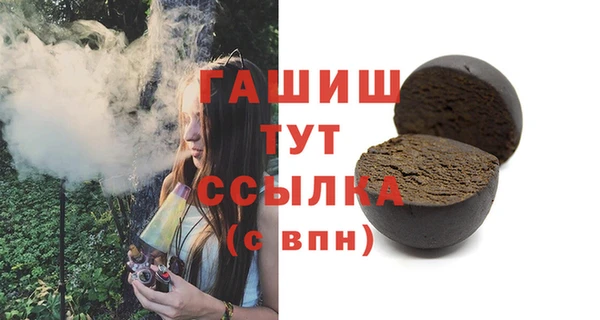 наркотики Белоозёрский