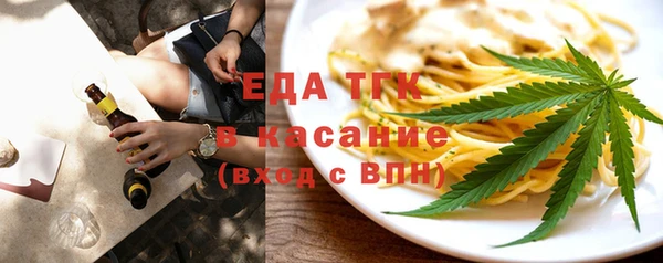 наркотики Белоозёрский