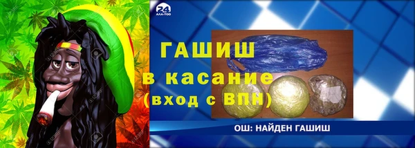 прущие крисы Беломорск