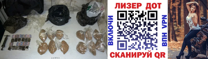 Лсд 25 экстази ecstasy Рыбинск