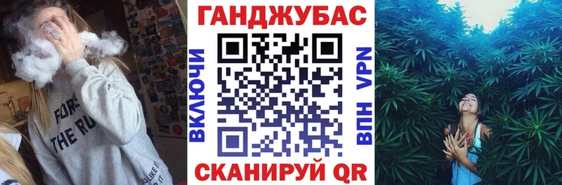 дарнет шоп  Рыбинск  Марихуана Amnesia 